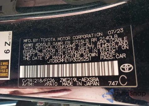 2023 Toyota Corolla Hybrid Se из США, поврежденный, VIN JTDBCMFE1P3025251
